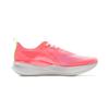 Мужские беговые кроссовки Li Ning Red Hare 8PRO Низкие Флуоресцентный Розовый ARPV003-17