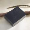 Hongbeiti Bamboo Charcoal Essential Oil Soap 2-Pack