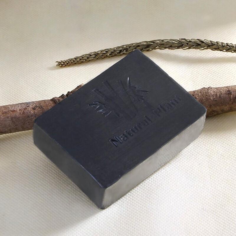 Hongbeiti Bamboo Charcoal Essential Oil Soap 2-Pack