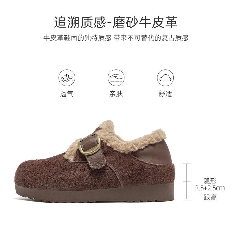 [Same as in the mall] 25 year winter new velvet cotton boots, low cut warm and versatile soft soled women's Boken shoes