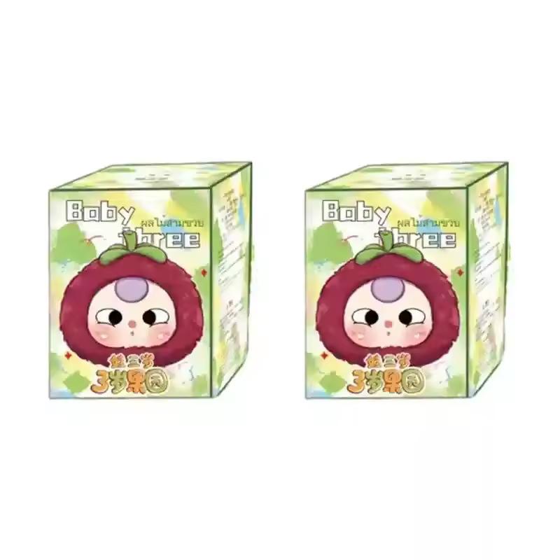 Блайнд Бокс Малыш Три3 Года Сад Плюшевая Серия Подвеска Настольное Изысканное Украшение Милая Кукла Игрушка Мистери Бокс Подарок на День Рождения