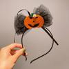 Quirky Pumpkin Bow Mesh Headband for Kids - Halloween Skull Witch Hair Accessory