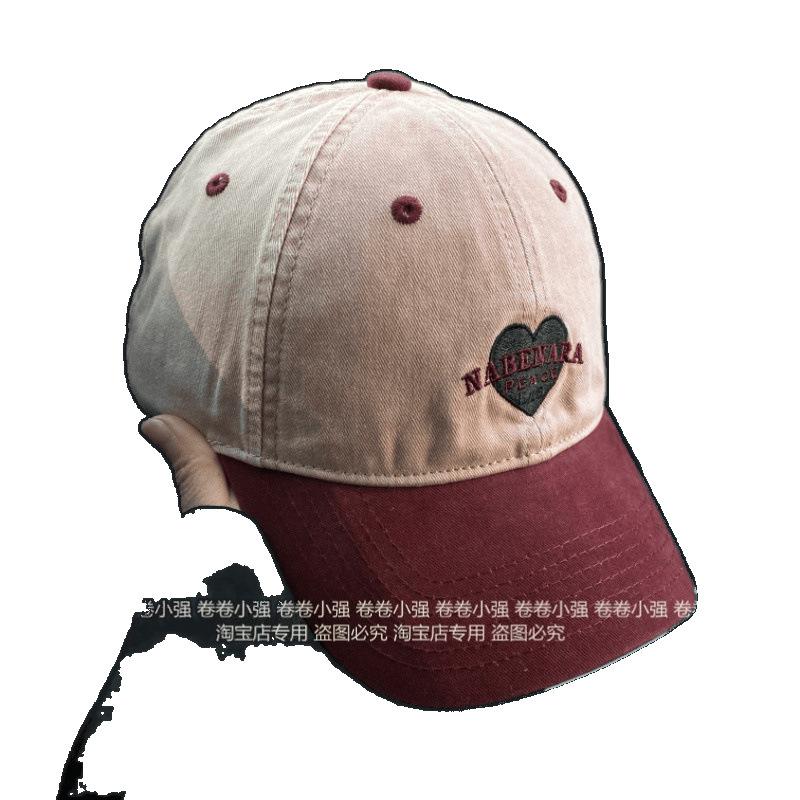 High-quality Korean-style casual new baseball cap with contrasting color heart embroidery, versatile and trendy for women and men