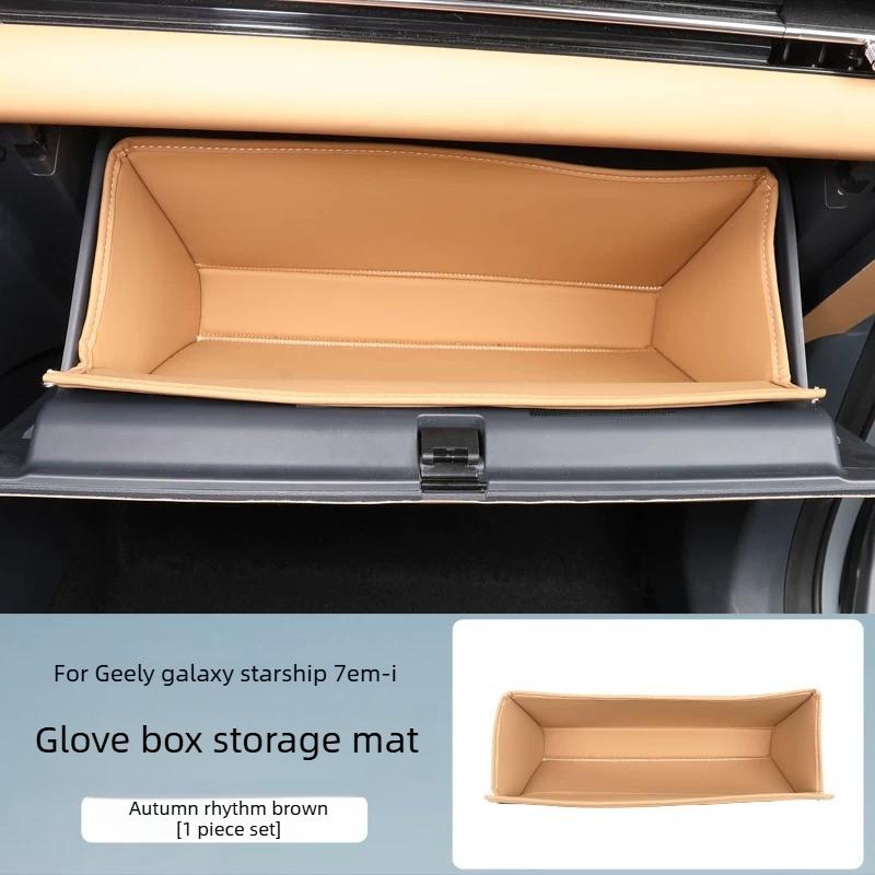 Door Handle Armrest Leather Cover, Original Color Protective Pad Auto Interior Parts for Geely Galaxy Starship 7