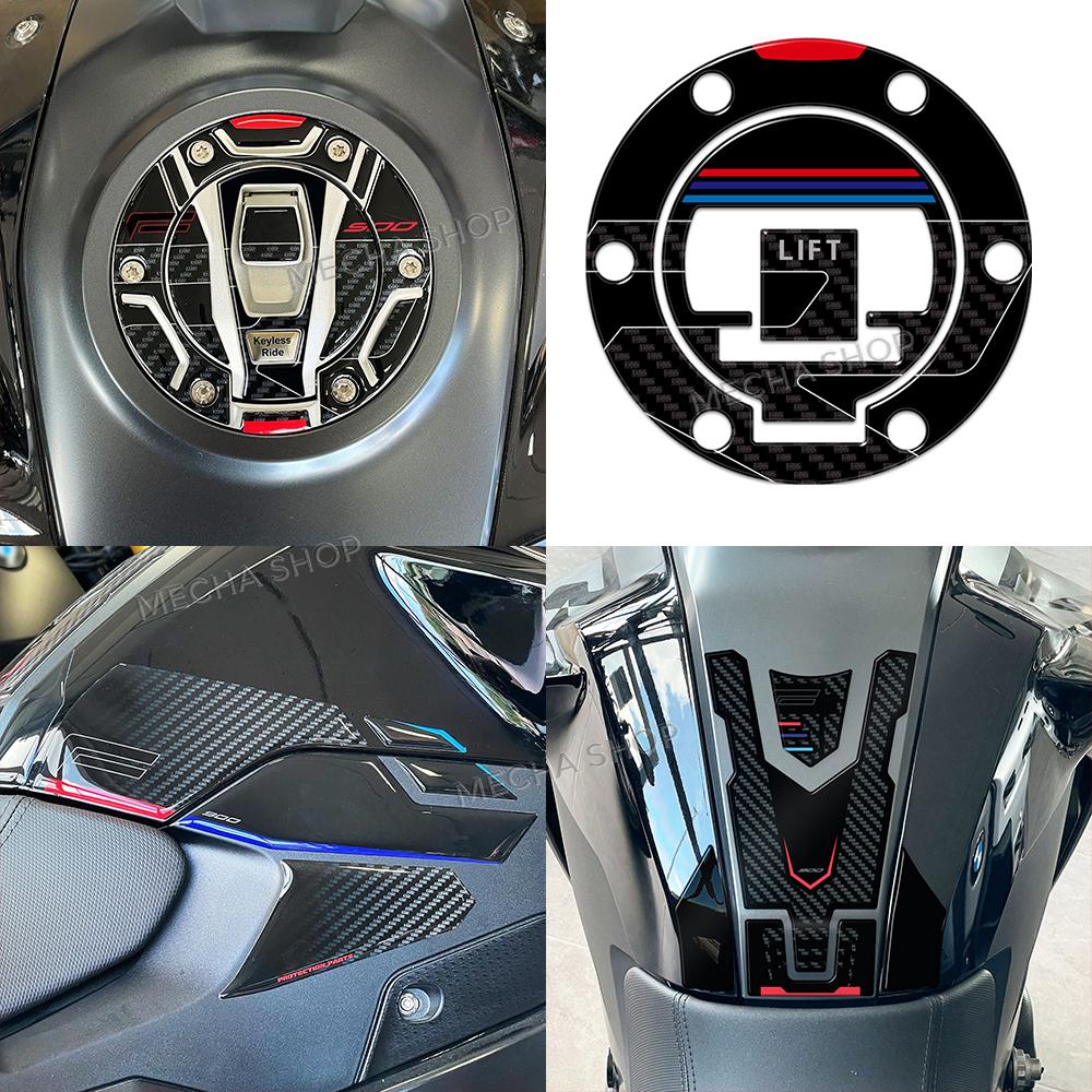 Мотоцикл 3D боковая накладка на бак Для F900R F 900 R F900 R 2017 - 2026 Накладки на бак Защитные наклейки Накладка для колена сцепление