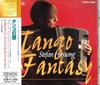 Виниловая пластинка STEFAN HUSSONG Tango Fantasy COCO70540 Denon 2002 Япония ObiКлассика Б/у