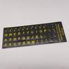 English Letters Keyboard Stickers For Notebook Computer Laptop Accessories Keyboard Covers Colourful Waterproof And Austproof