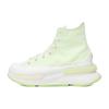 Run Star Legacy CX Comfortable High-Top Canvas Shoes Women Sneakers Green A10070C