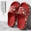 Romantic Floral Style Home and Outdoor Dressing Scene, Women's Preferred Printed Breathable Slippers, Fashion Slippers, Flat Heel