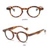 Eye Protection Round Eyeglasses PC Hyperopia Glasses Comfortable Reading Glasses  Men Women