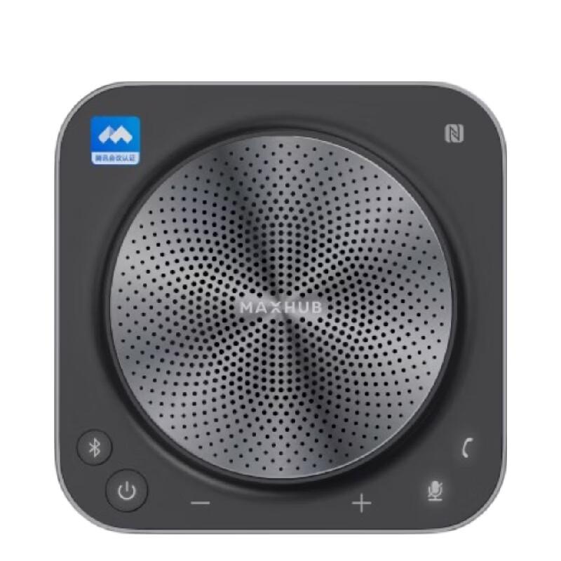 Беспроводной всенаправленный спикерфон для конференций MAXHUB BM31S (Китайская версия)