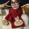 Мультяшный милый кролик в японском стиле, вязаный шерстяной шарф для женщин на осень и зиму, универсальный и теплый шарф из искусственного кашемира в корейском стиле, тренд