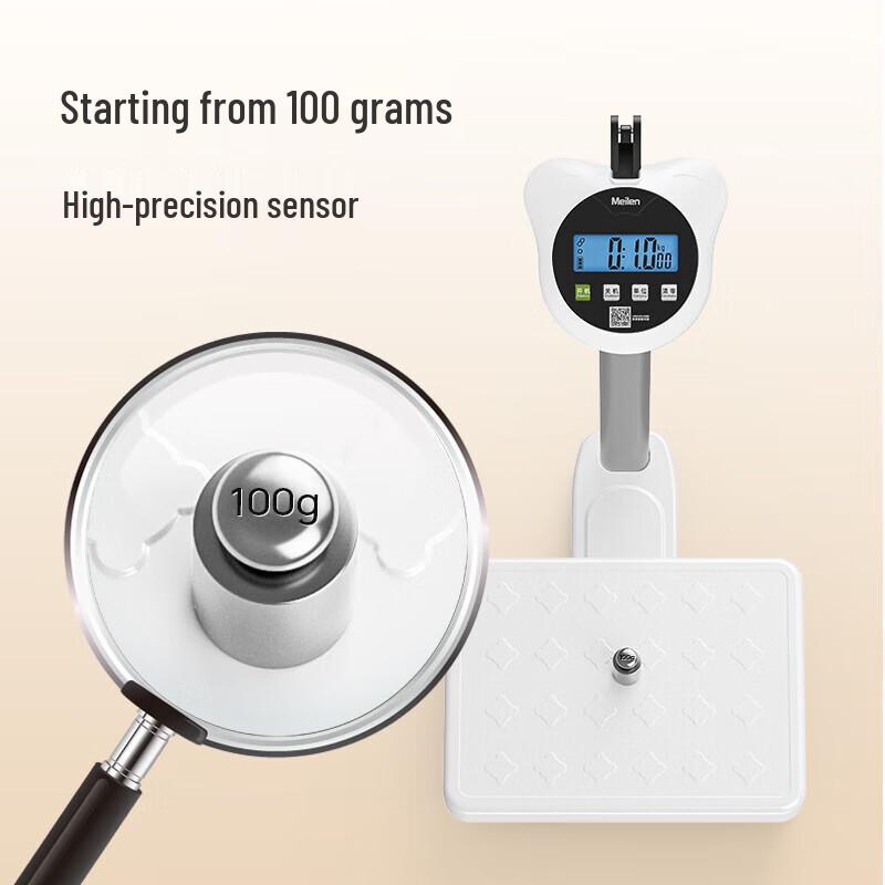 Meilen Smart Body Fat and Height Scale (CN version)