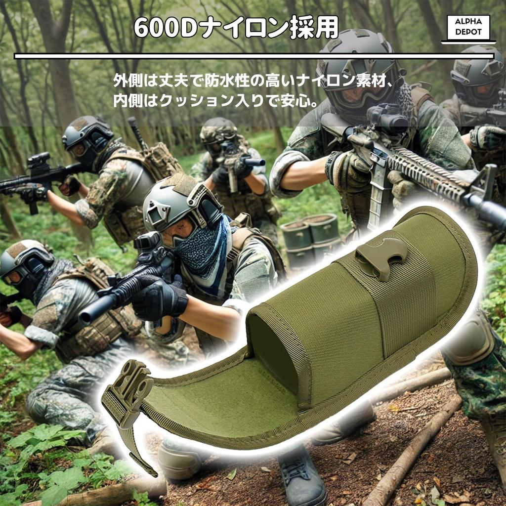 Alpha Depot Military Eyeglass Airsoft MOLLE Sunglasses Nylon Eyeglass Pouch with Lightweight Tactical Case for Outdoor Use Case, Compatible, Storage,