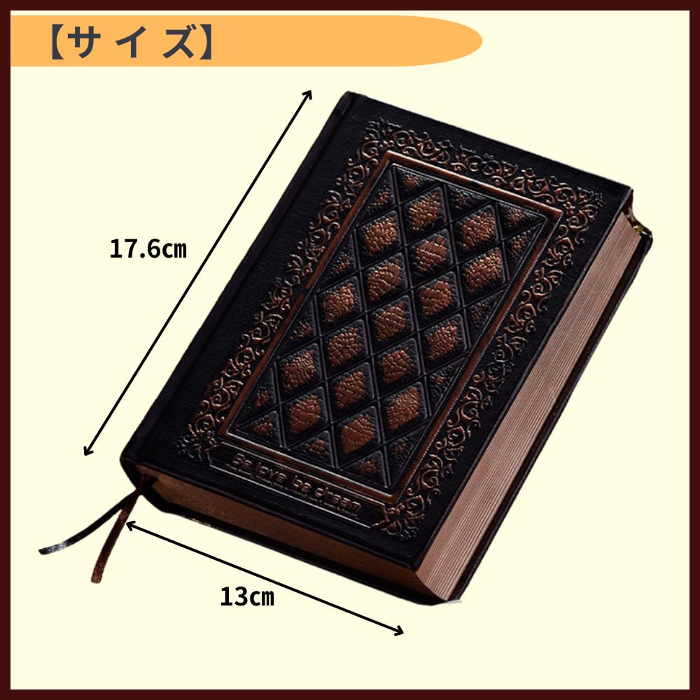 ideamall Antique-Style Notebook, Diary, Personalized Notebook, Spellbook, Western-Style Vintage, Plain (Bronze)