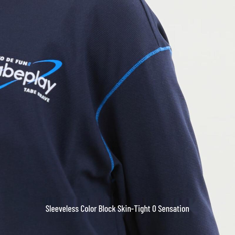 Спортивная дышащая футболка с длинным рукавом Tony для мальчиков