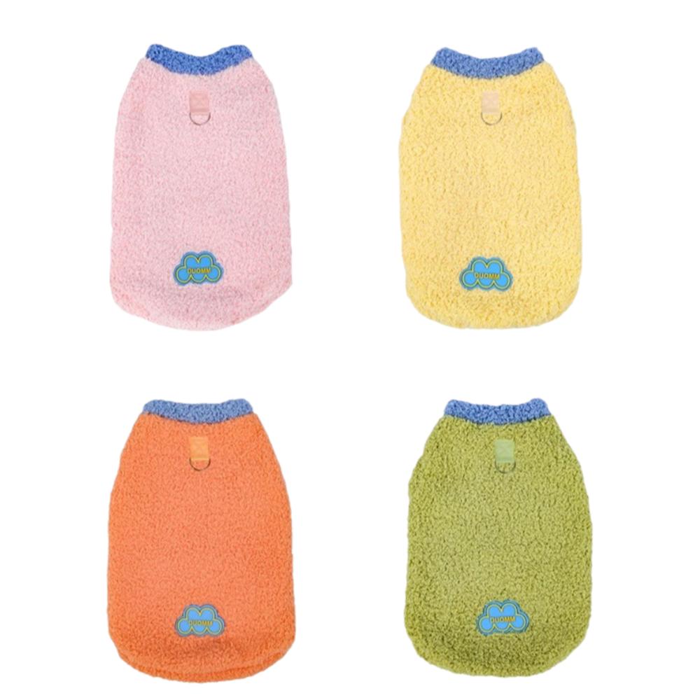 Thickened Pet Pullover Vest Soft Dog Pullover Vest Comfortable Pet Vest Coat For Cats