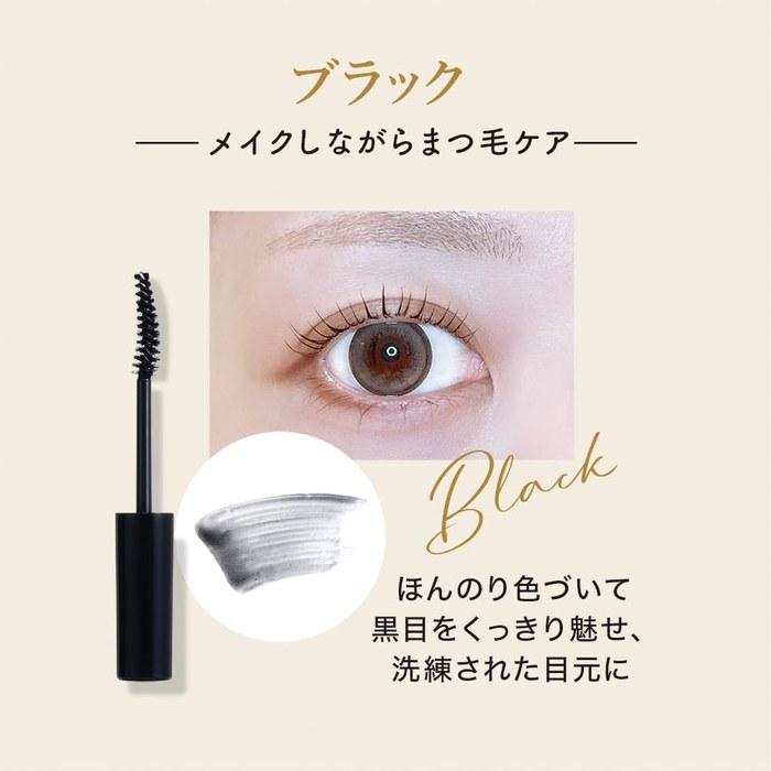 Сыворотка-покрытие для ресниц Diamond Lash [Черная] Сыворотка для красоты ресниц с экзосомами и культуральной средой стволовых клеток человека, Сделано в Японии, 10 Растений