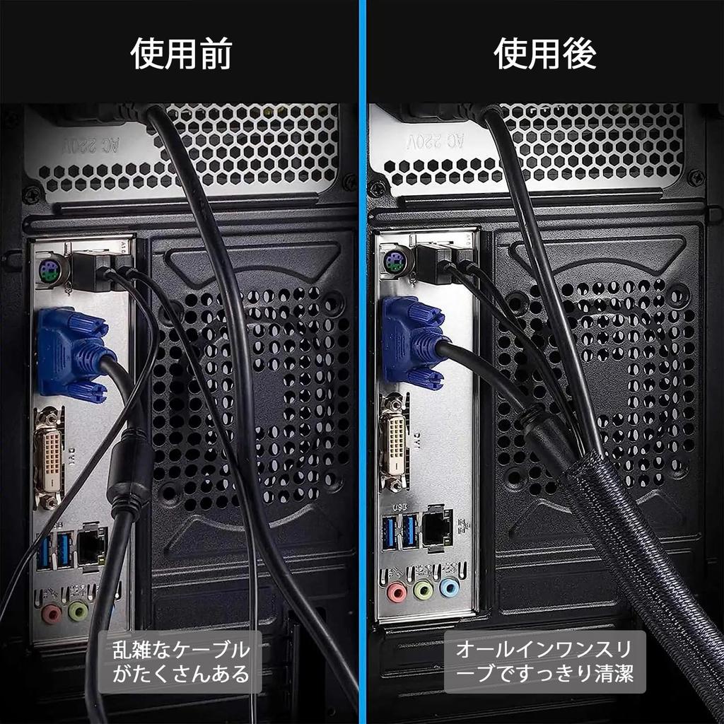 YBHWOGI рукав для хранения кабеля плетеный кабель длина 3 м диаметр 13 мм органайзер для шнура DIY отрезной провод управление внутренний диаметр расширяемая изоляция