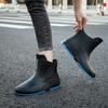 Fashion Rain Shoes Men's Non-slip Waterproof Shoes Kitchen Women's Rubber Shoes Car Wash Wear-resistant Water Boots Fleece Warm Short Rain Boots