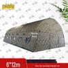 ZhongSui Outdoor Large Camouflage Inflatable Tent