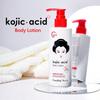 Kojic Acid Body Lotion 230g with Collagen Shea Butter for Skin Brightening Moisturizing Tone Restoration