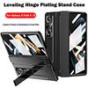 For Samsung Galaxy Z Fold 4 Leveling Hinge Case Kickstand Cover For Galaxy Z Fold 4 3 Plating Case With Front Screen Glass Film
