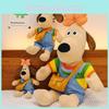 Wallacegromit Dog Cartoon Doll Plush Toy Bow Sweater Dog Animal Doll Gifts