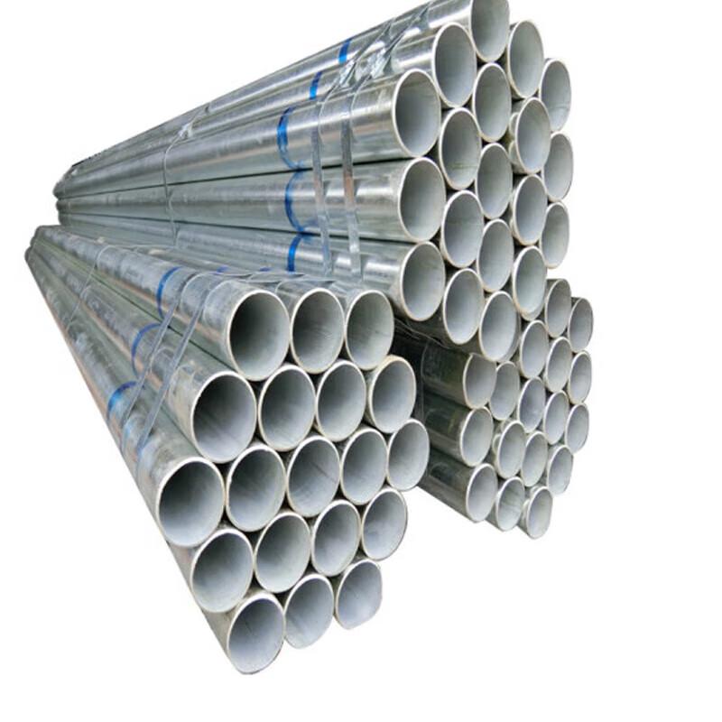 Galvanized Steel Pipe