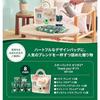 Starbucks Оригами Подарок Спасибо SBT-20A
