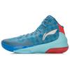 Баскетбольные кроссовки Li Ning Speed 3 Унисекс Высокие Синий/Красный ABAL039-1