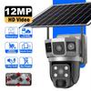 LS VISION 12-мегапиксельная HD-камера на солнечных батареях, интеллектуальная домашняя охранная система, IP-камеры видеонаблюдения, 4G SIM-карта, WIFI, наружный мониторинг 360°