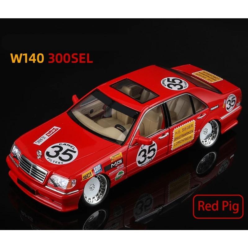 1/24 Benz W140 S320 SEL Red Pig Alloy Wide Body Sports Car Model Diecast Metal Modified Raing Car Model Sound and Light Kids Toy Gift