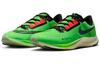 Nike Air Zoom Rival Fly 3 'Ekiden Zoom Pack' DZ4775-304