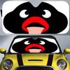 Cartoon P-PINGU Sun Visor Car Front Windshield Sun Shade UV Block Heat Insulation Sun Visor Window Cover