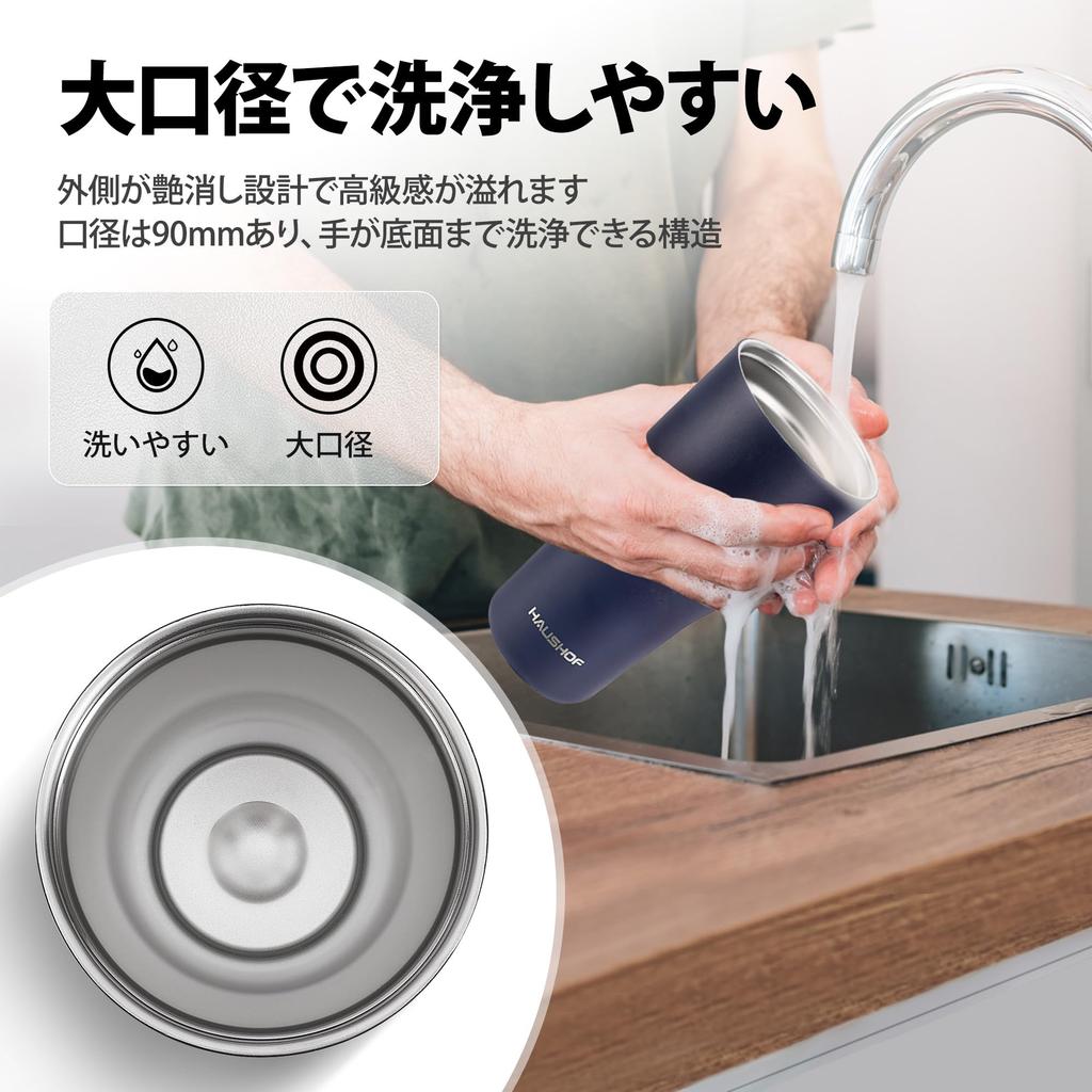 HAUSHOF 530ml Stainless Steel Tumbler with Straw and Lid, Coffee Cup, Water Bottle, Mug, Coffee Tumbler, Double-Walled Wall, Vacuum Insulated,