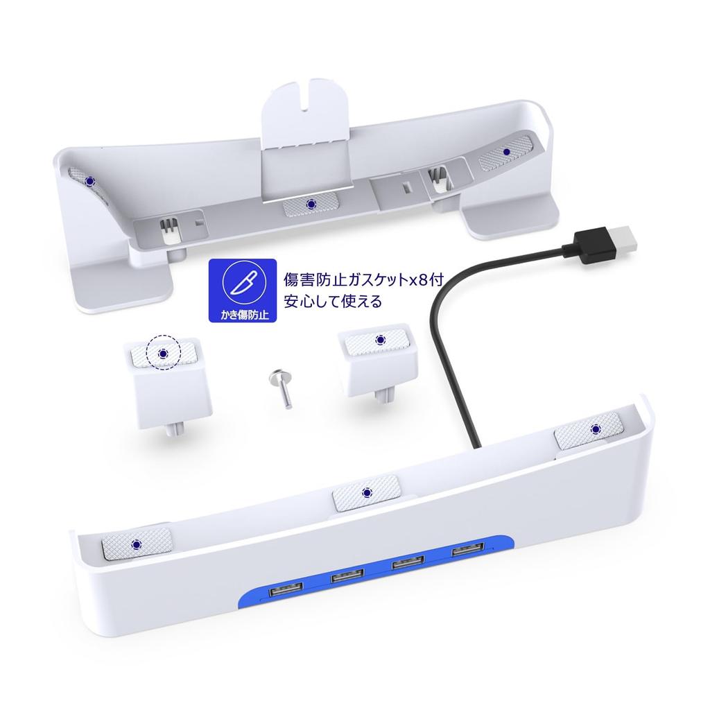 Подставка для ps5 ps5 slim Подставка PS5 Slim горизонтальная подставка Tomistan Поставляется с 4 USB-хабами расширения Защита от землетрясений Улучшенное рассеивание тепла