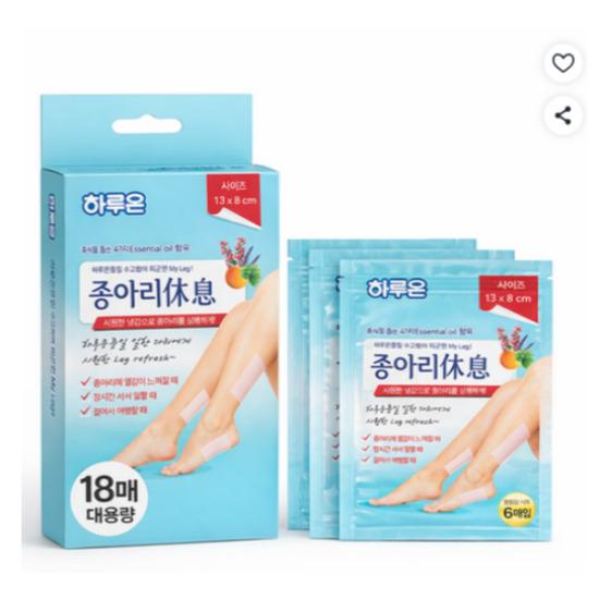HaruOn Calf Cooling Relief Patch Leg Cooling Sheet Soothing Fatigue Care 18pcs