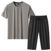 Спортивный костюм большого размера, мужской комплект из двух предметов с короткими рукавами, мужская одежда для бега и фитнеса, летняя свободная спортивная одежда из тонкого ледяного шелка