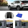 Подходит для Toyota RAV4-углеродное волокно, черная автомобильная оконная дверная колонна, BC, стойка, накладка, зеркальный эффект, ПК