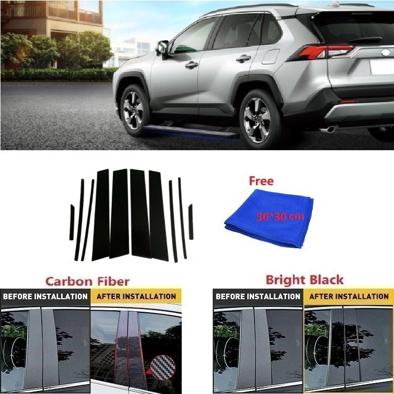 Подходит для Toyota RAV4-углеродное волокно, черная автомобильная оконная дверная колонна, BC, стойка, накладка, зеркальный эффект, ПК