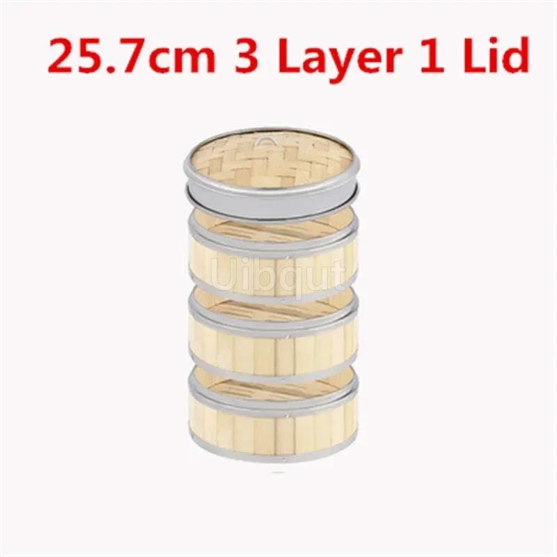 Бамбуковая корзина для готовки на пару с окантовкой из нержавеющей стали, без крышки, корзина для варки на пару булочек, пельменей, димсамов, кухонный гаджет