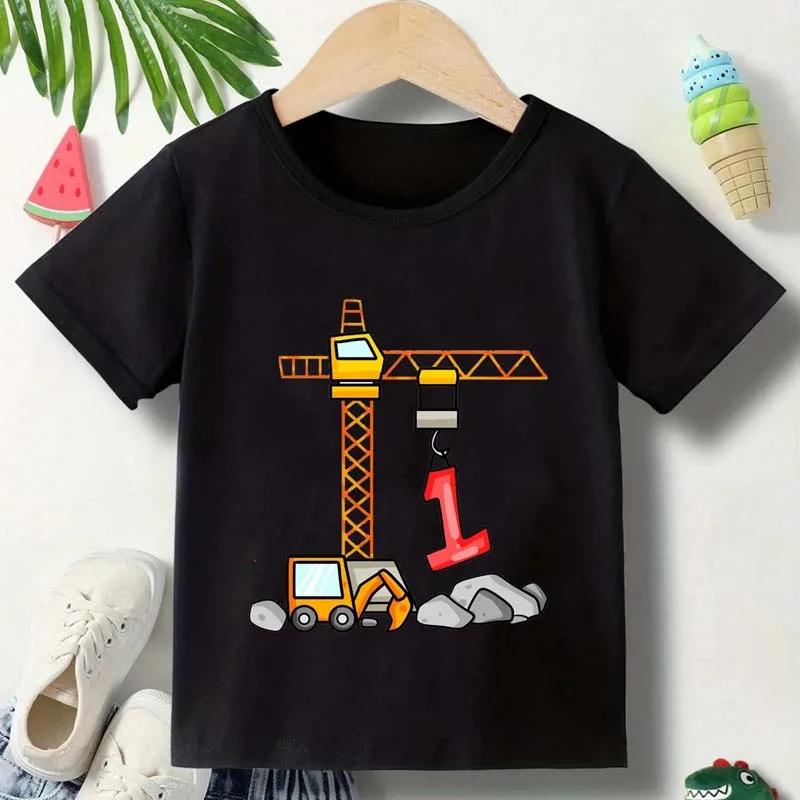 Excavator 1-3Y Children T-shirts Summer Boys Girls Birthday Casual Funny Tops Kids Comfortable Crew Neck Short Sleeve T-shirts