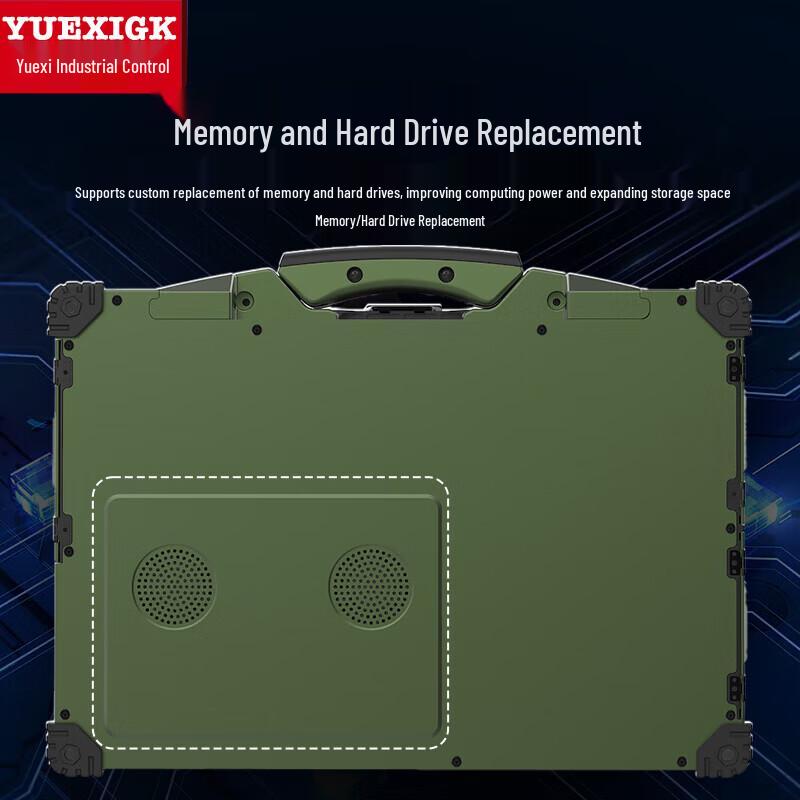 YUEXIGK 15.6-inch IP65 Rugged Waterproof Laptop Workstation (CN version)