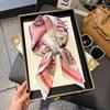 Новый полосатый шелковый шарф имитация шелка маленький квадратный шарф простой модный профессиональный шарф шелковый шарф квадратный шарф высококачественный подбор