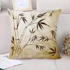 Декоративная наволочка с рисунком бамбука для гостиной, офиса, дома, наволочка для автомобиля
