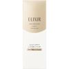 Elixir Superior Elixir Superior Makeup CleaNsiNg Gel N 140g