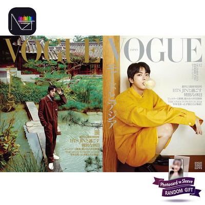 JIN (БТС) - VOGUE JAPAN выпуск за декабрь 2024 г. (2 типа)