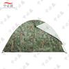 Zhongbisheng All-Season Cotton Tent