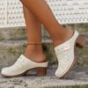 Stylish Closed Toe Mules Soft Sole Slip On Design Comfortable Walking Shoes Women